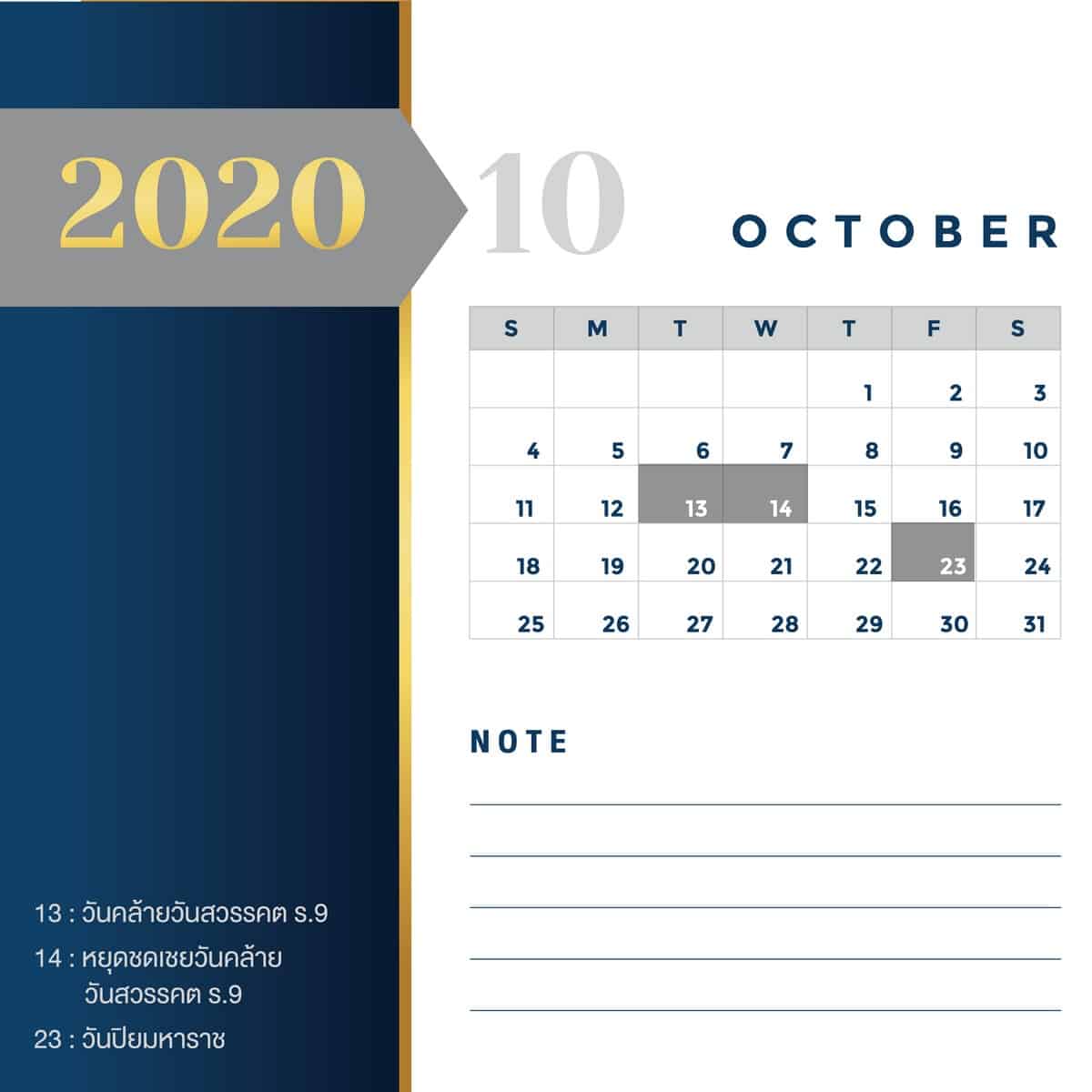 Calendar Miw Services-10